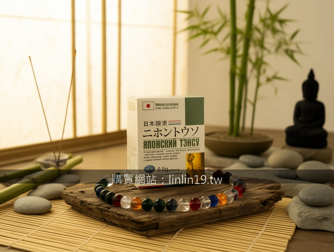 Zen-inspired crystal bracelet photography with Eastern aesthetic.
Subject: Place