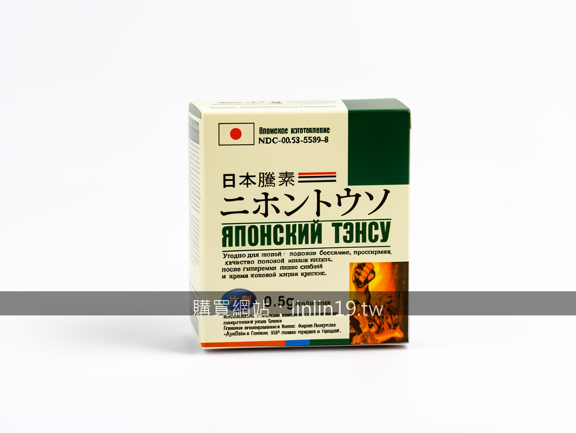 Professional e-commerce product photography. Photograph the Japanese Tencu 0.5g 