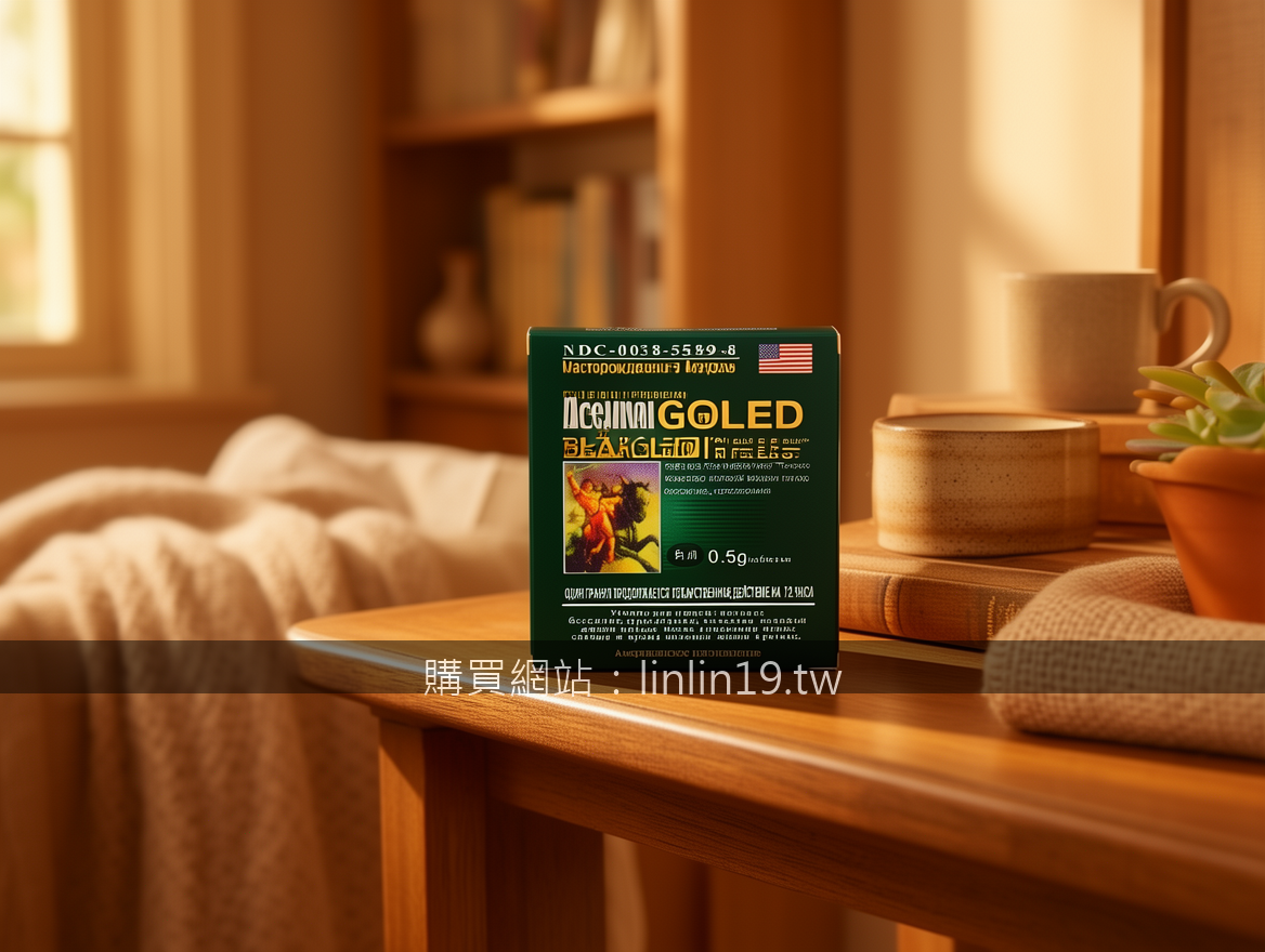 Cozy home lifestyle product photography.
Subject: Place the Pharmaceutical box f