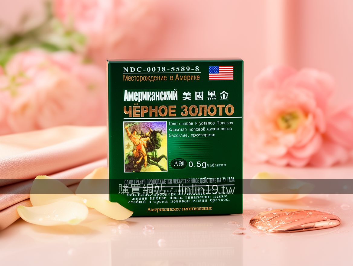 Luxurious beauty and skincare product photography.
Subject: Place the Pharmaceut