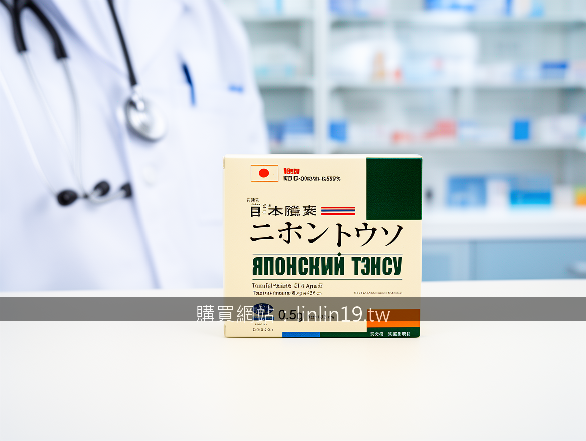 Real photograph, authentic clinical setting, shot on camera, photorealistic, pro