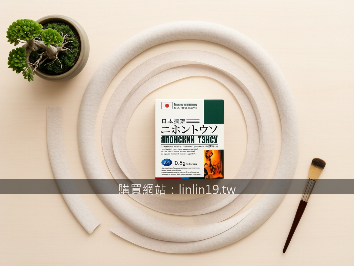 OVERHEAD FLAT LAY Instagram style. Place the Japanese Tencu 0.5g Tablets Box (Ap