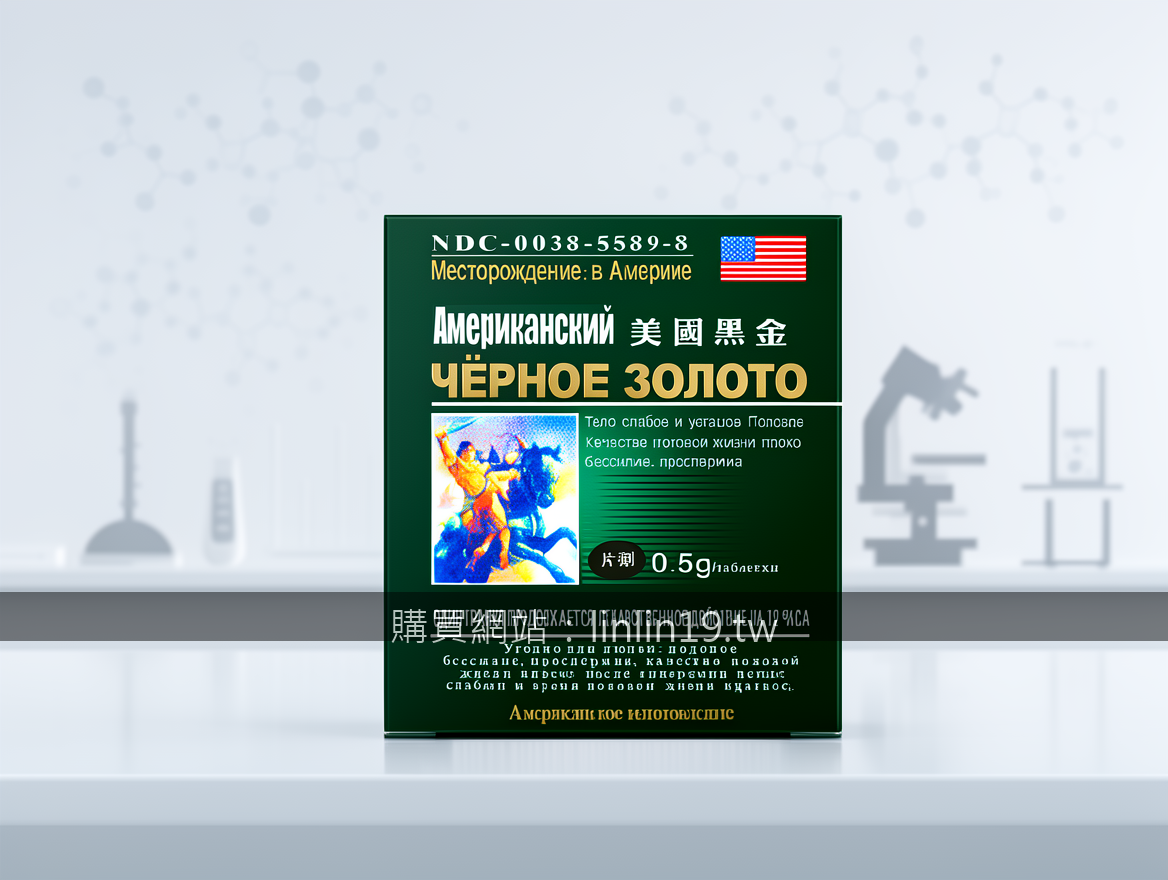 Real photograph, authentic science setting, shot on camera, photorealistic, clea