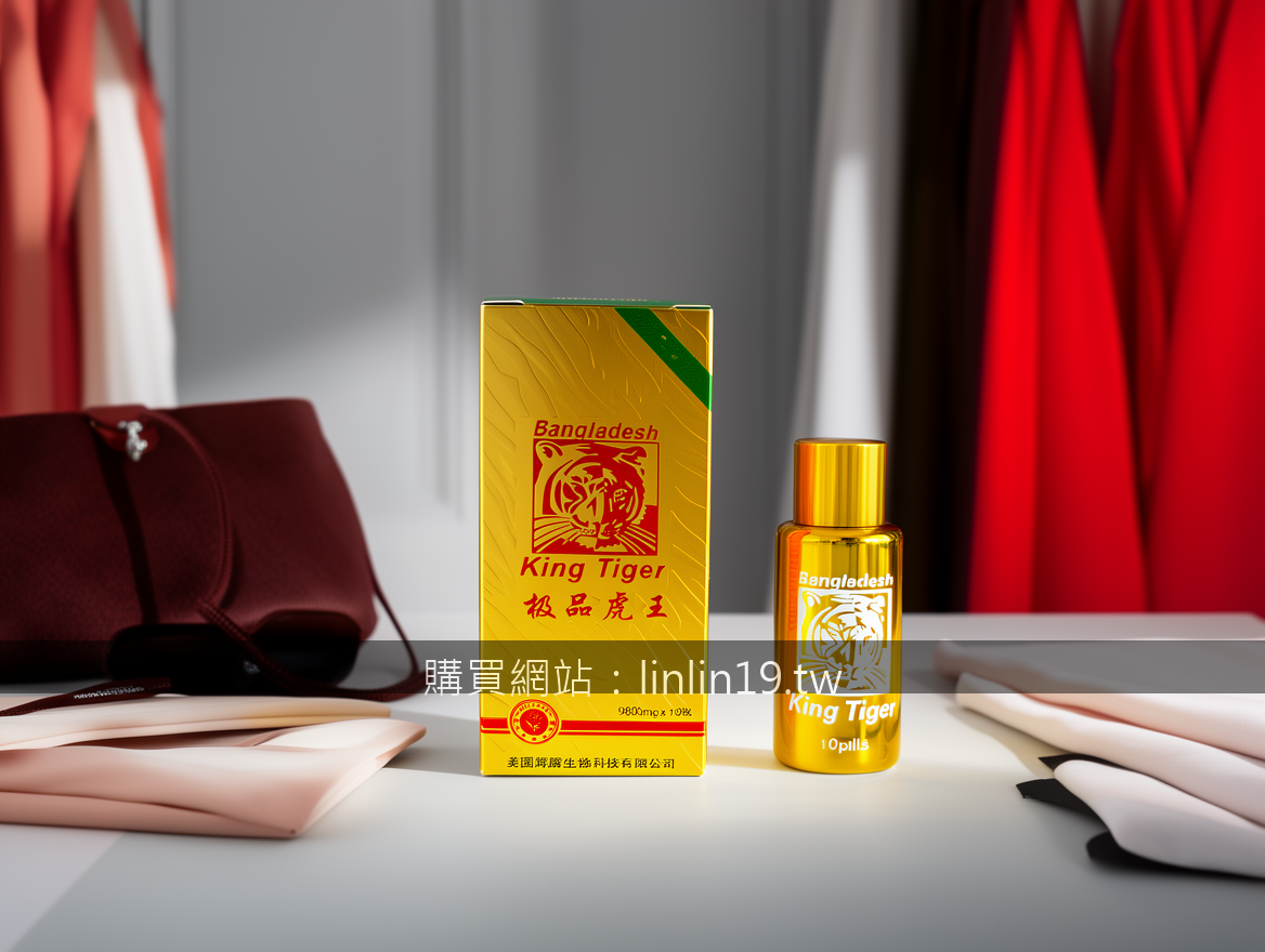 Fashion editorial product photography for apparel and accessories.
Subject: Plac