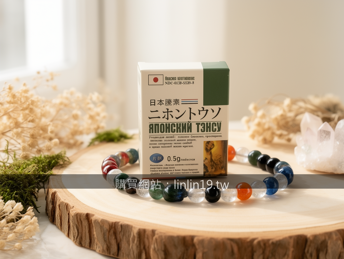 Natural crystal bracelet photography showcasing authentic gemstone beauty.
Subje