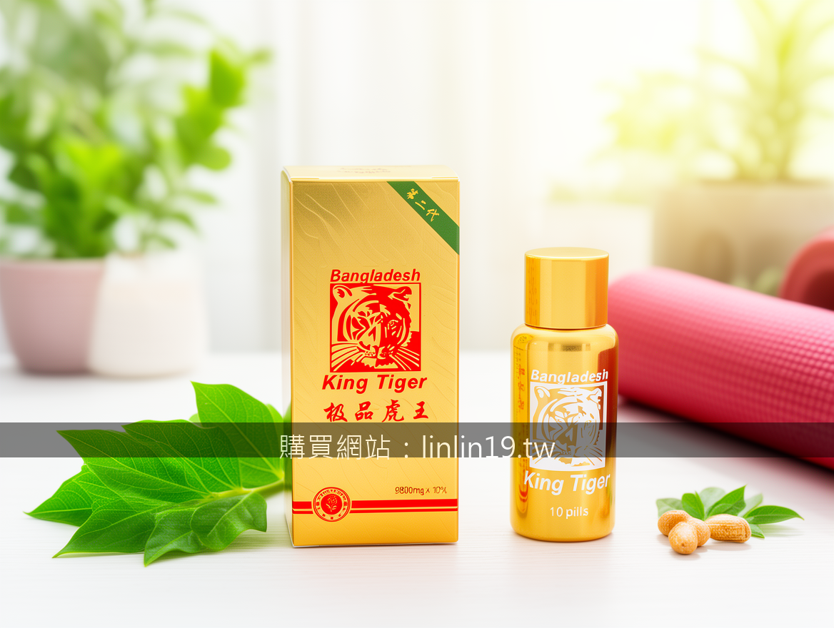 Health and wellness product photography conveying trust and vitality.
Subject: P