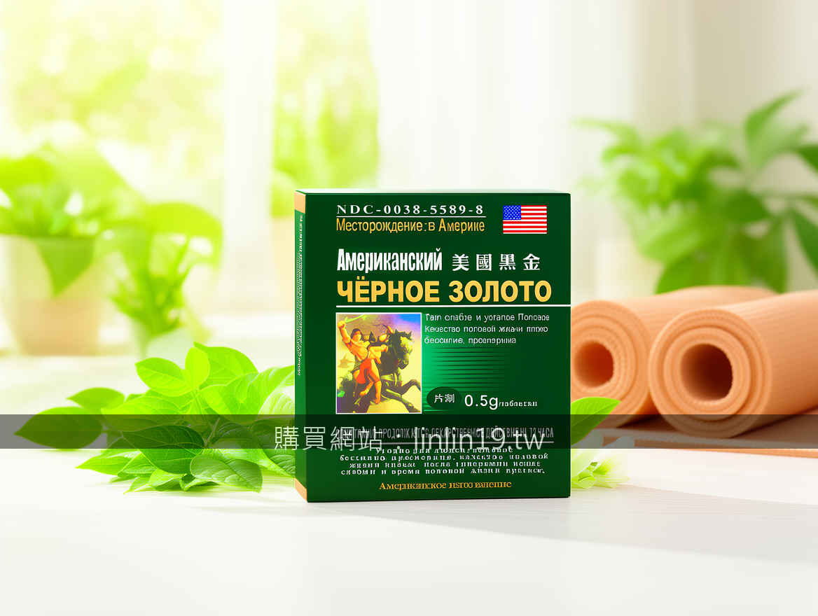 Health and wellness product photography conveying trust and vitality.
Subject: P