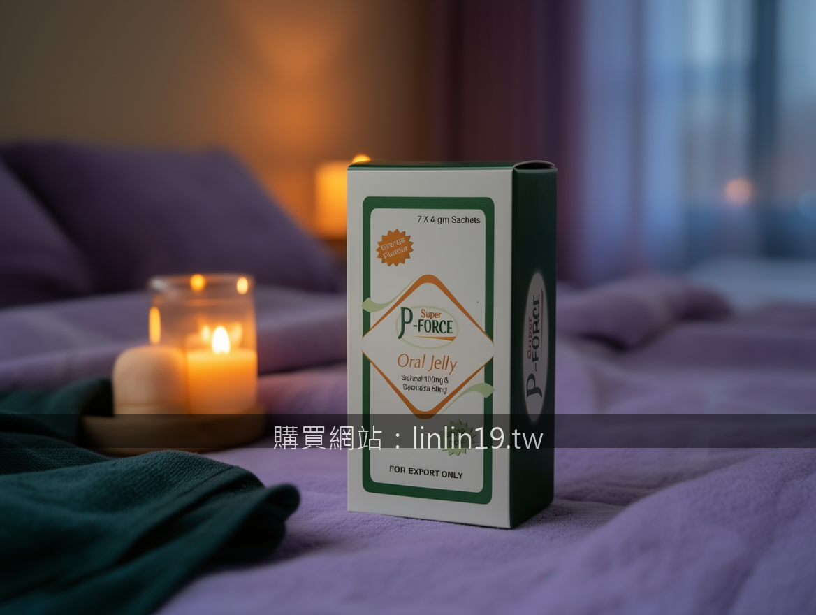 Real photograph, authentic relaxation scene, shot on camera, photorealistic, sof