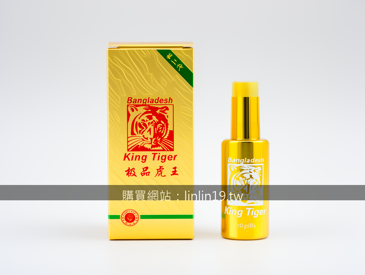 Real photograph, authentic product shot, shot on camera, photorealistic, profess