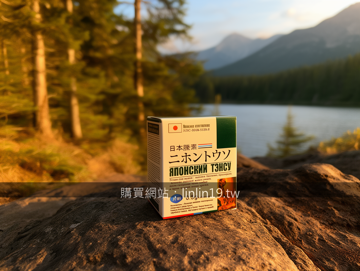 Adventure outdoor product photography conveying exploration spirit.
Subject: Pla