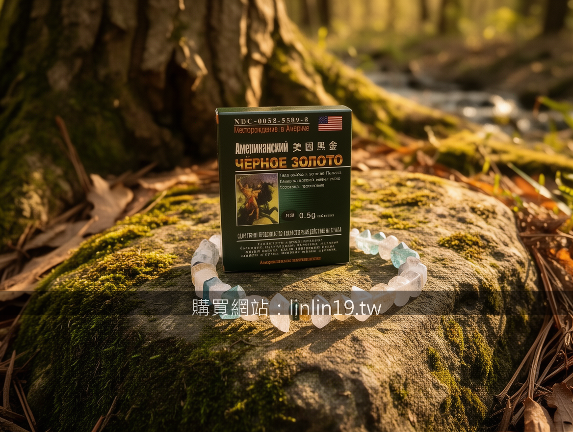 Outdoor nature crystal bracelet photography connecting crystals to earth.
Subjec