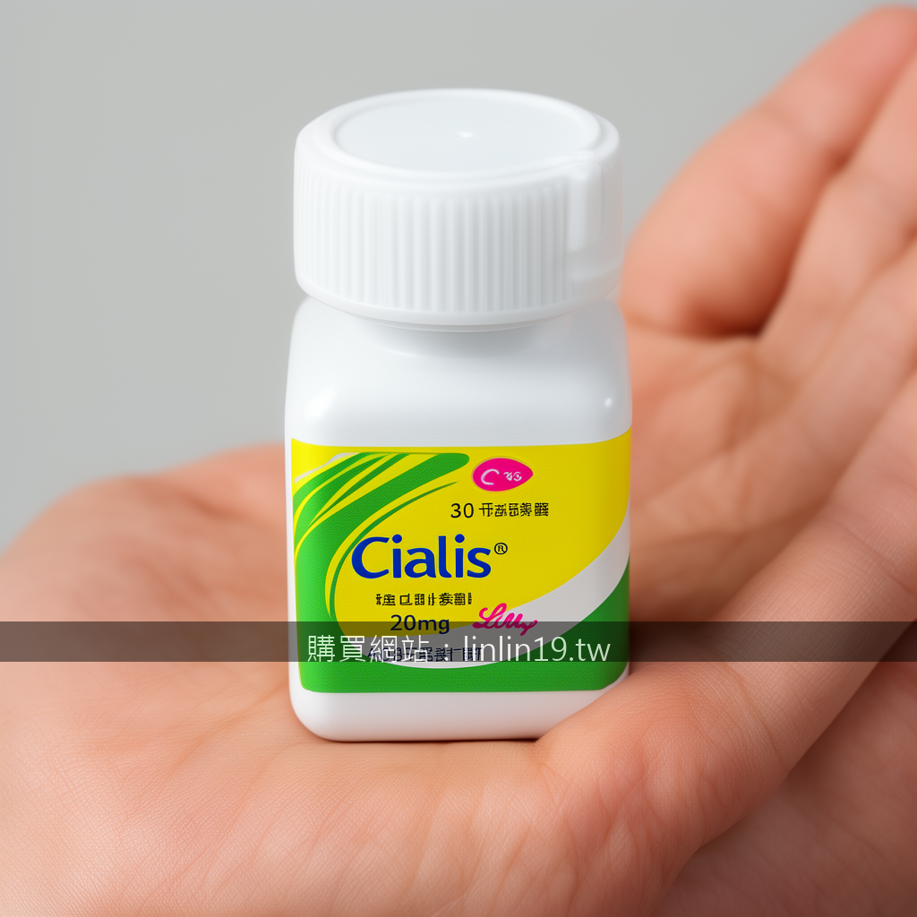 Close-up detail product photography. Photograph the Cialis 20mg 30 Tablets presc