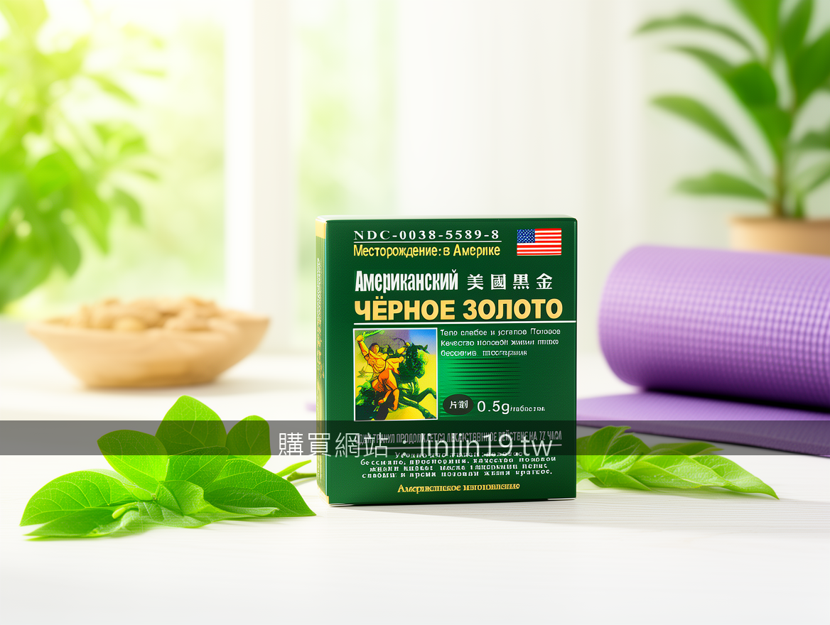 Health and wellness product photography conveying trust and vitality.
Subject: P