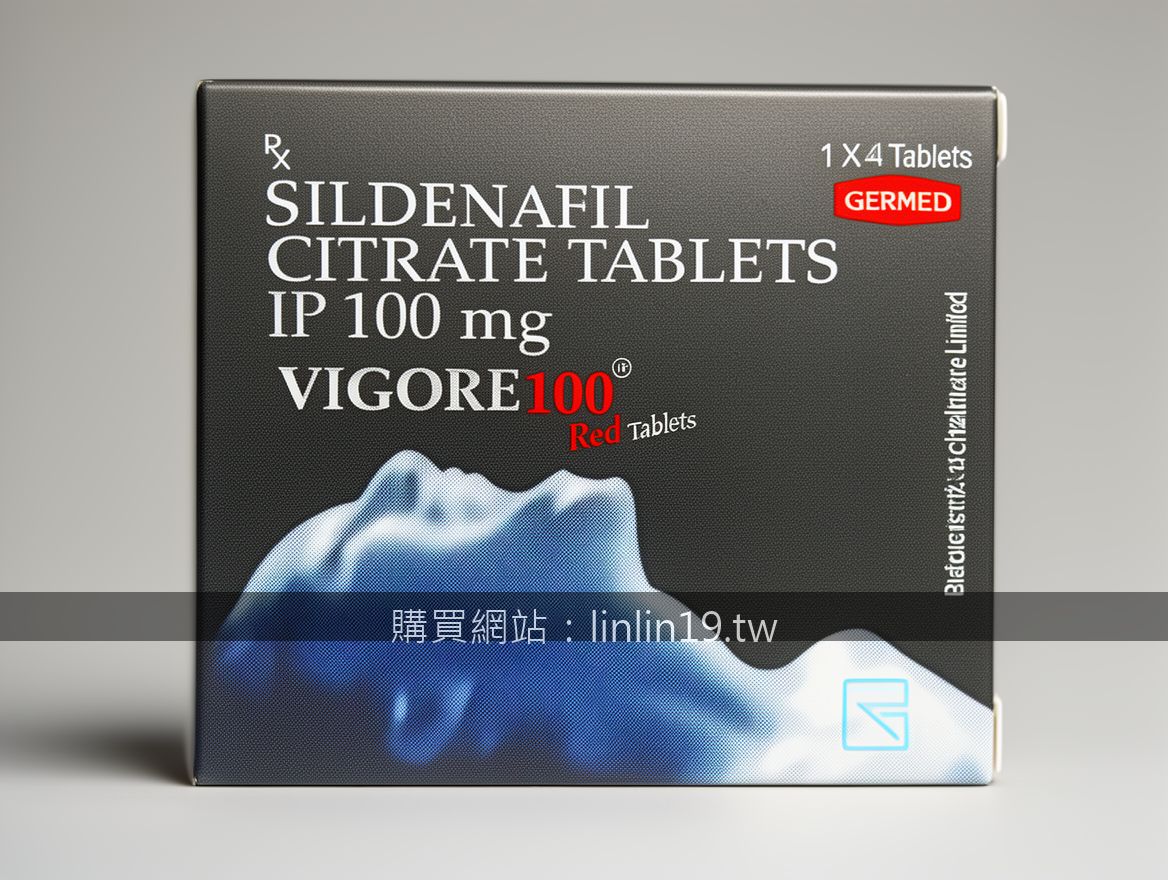 Close-up detail product photography. Photograph the Vigore 100mg Red Tablets box