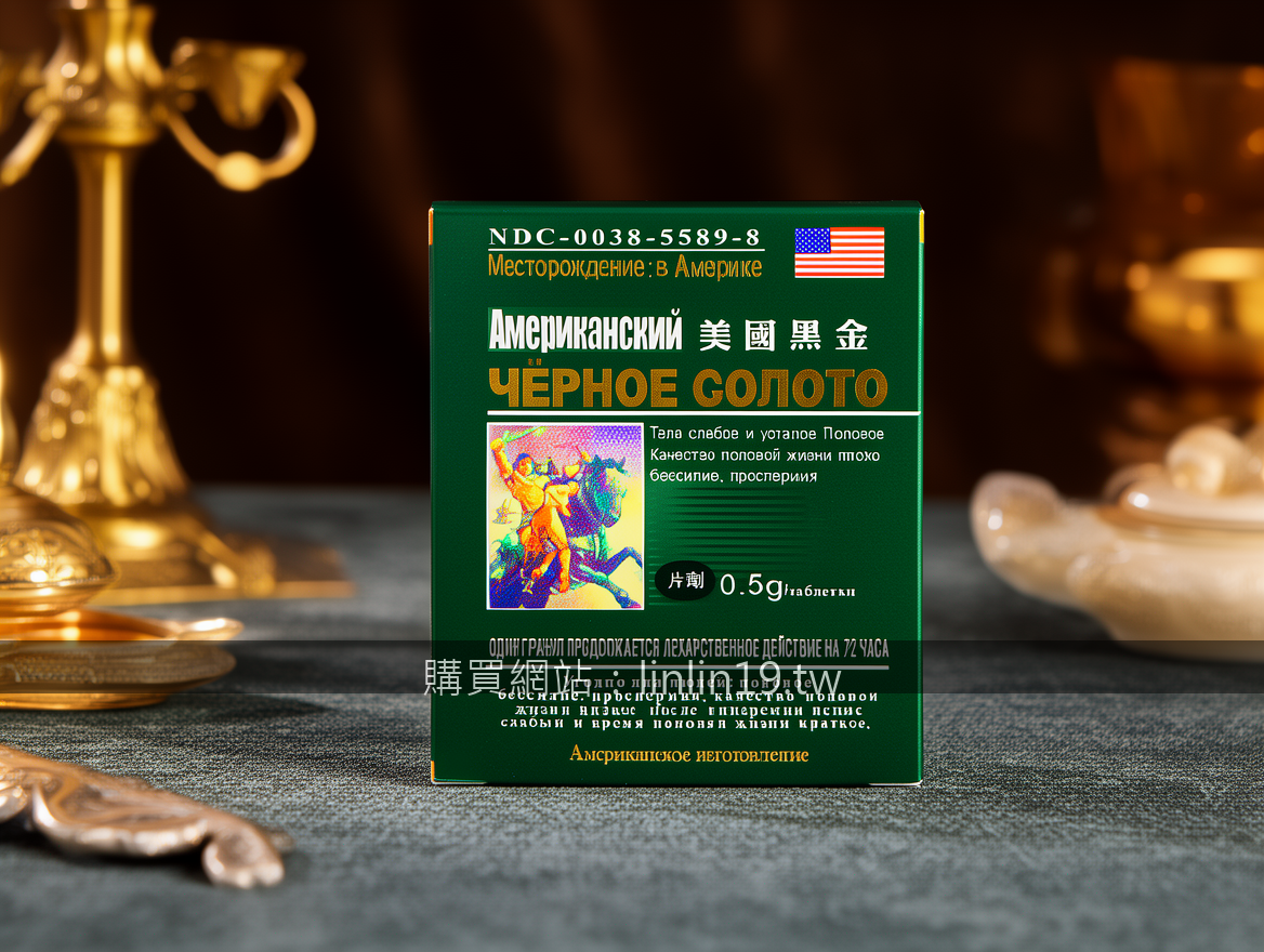 Real photograph, luxury advertising photography, premium brand aesthetic, high-e