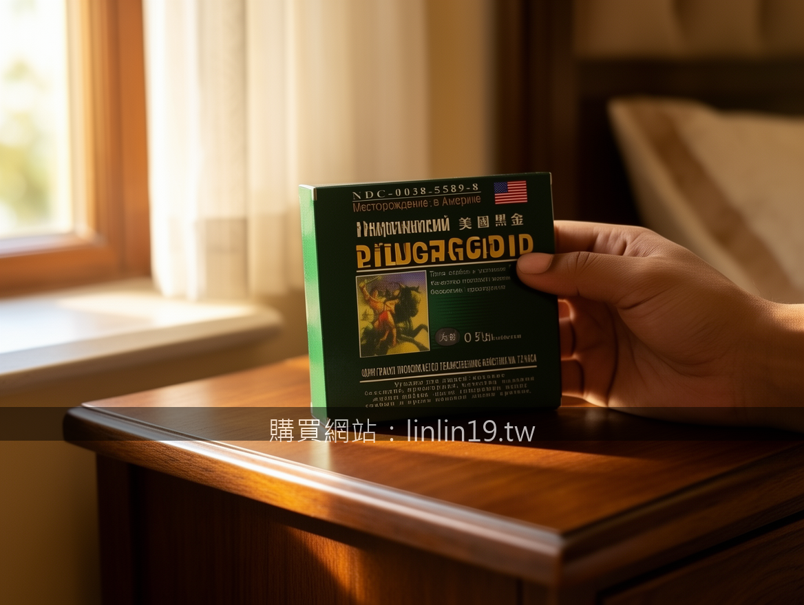 Lifestyle product photography. Place the Pharmaceutical box for Black Gold tab