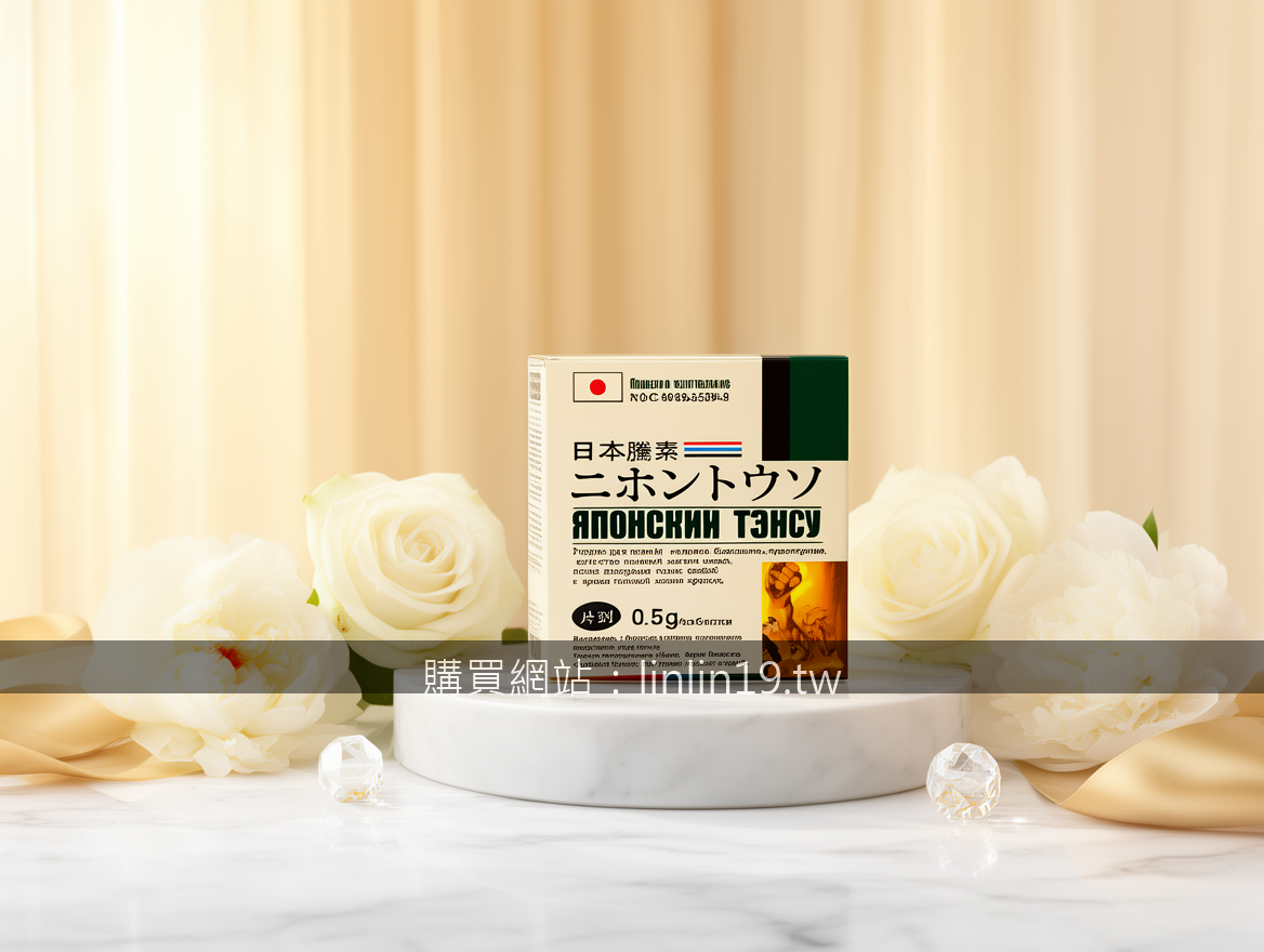 Ultra-luxury product photography for high-end brands.
Subject: Place the Japanes