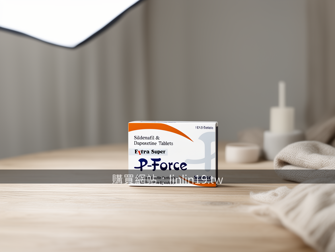 Scandinavian hygge product photography. Photograph the P-Force Extra Super Silde
