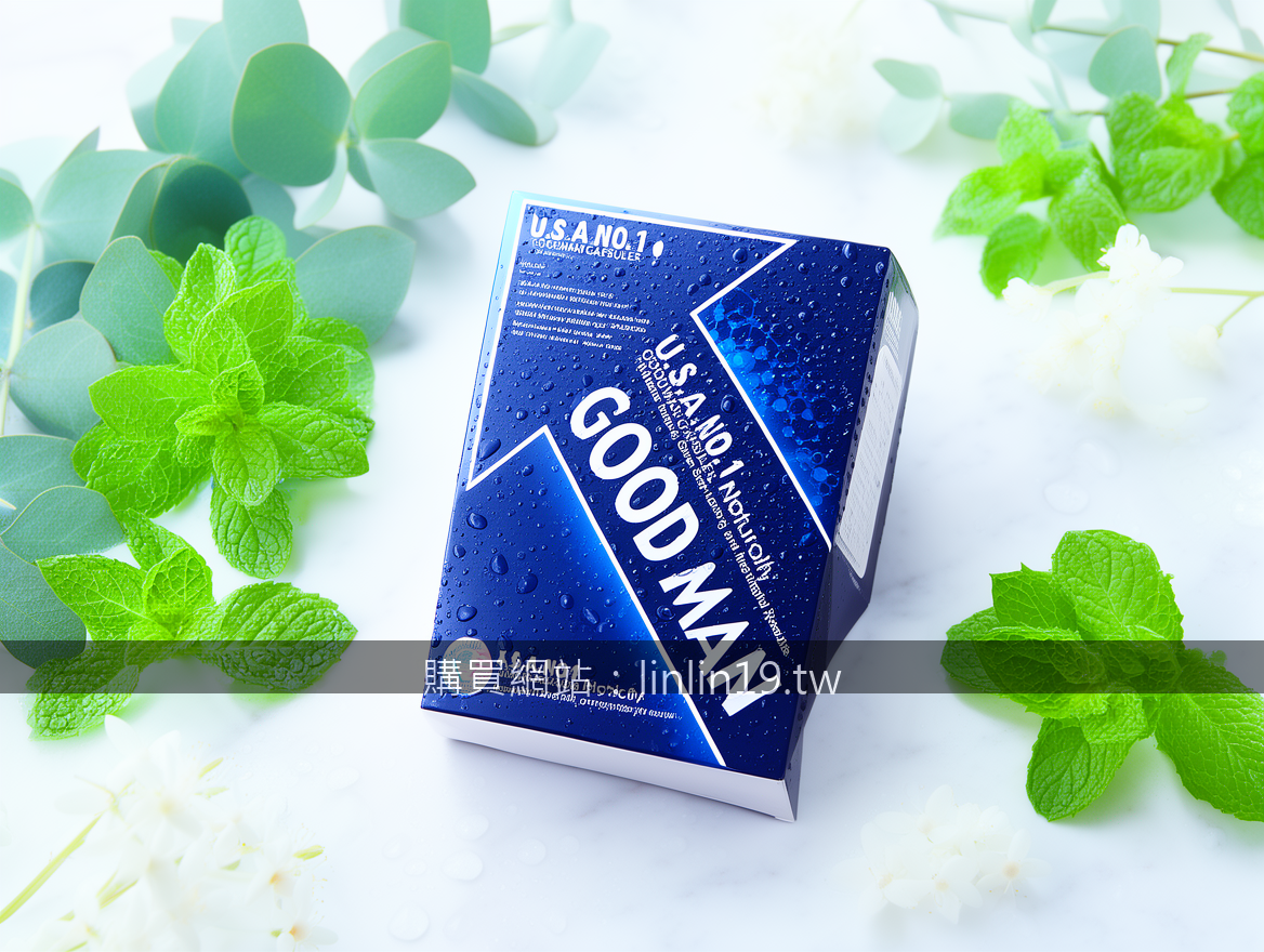 FRESH GREEN LEAVES with water droplets. Place the GOODMAN CAPSULES box (约15x10x5