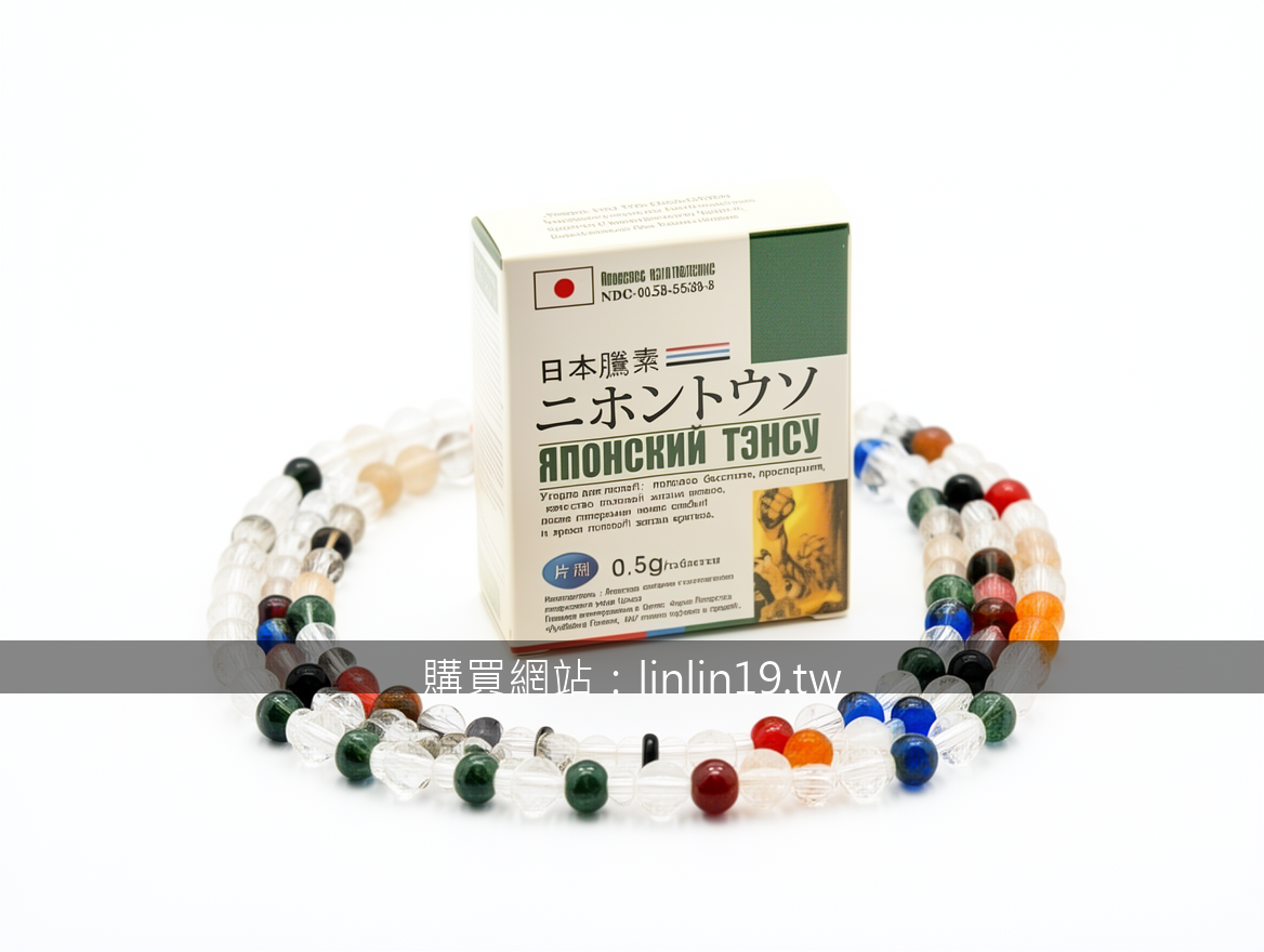 Minimalist white background crystal bracelet photography.
Subject: Place the Jap