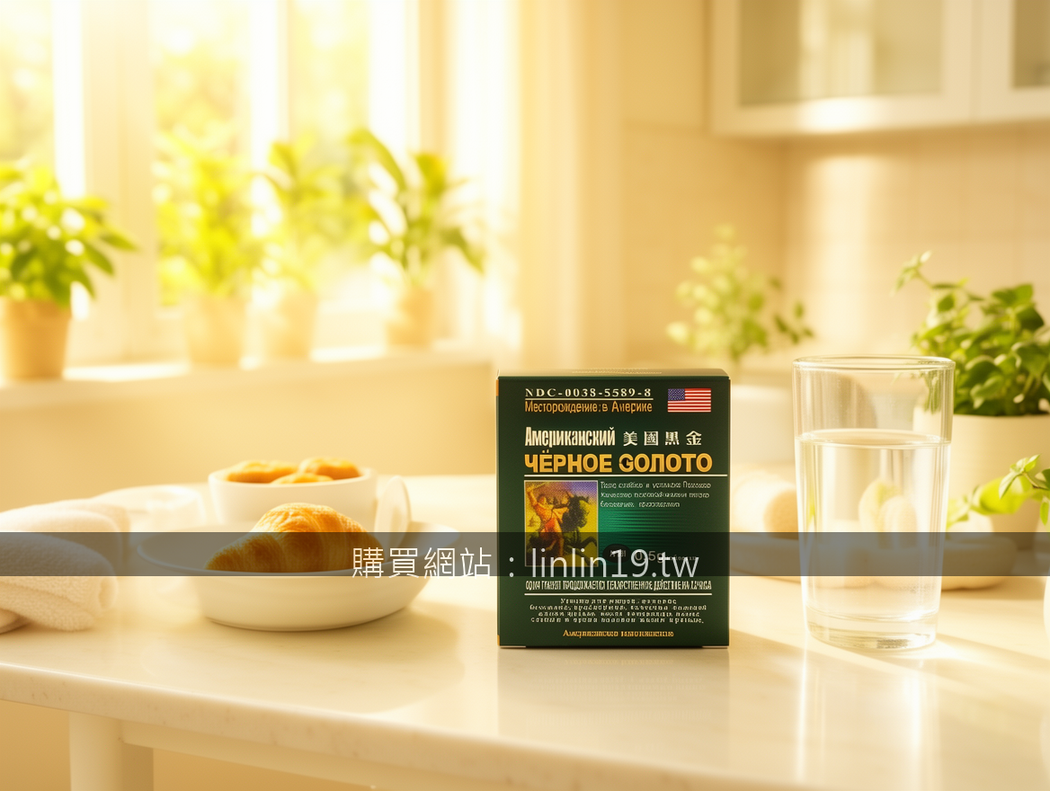 Real photograph, authentic morning routine, shot on camera, photorealistic, soft