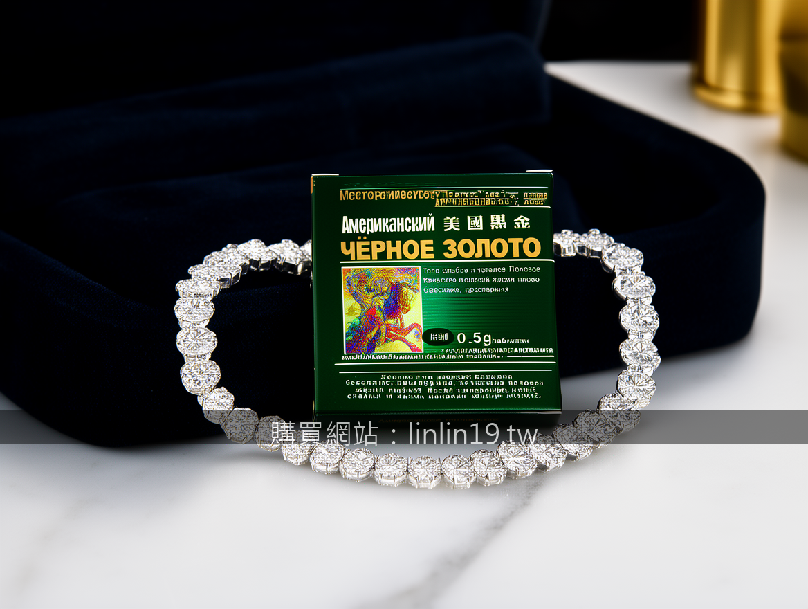 Elegant crystal bracelet photography in luxury jewelry style.
Subject: Place the