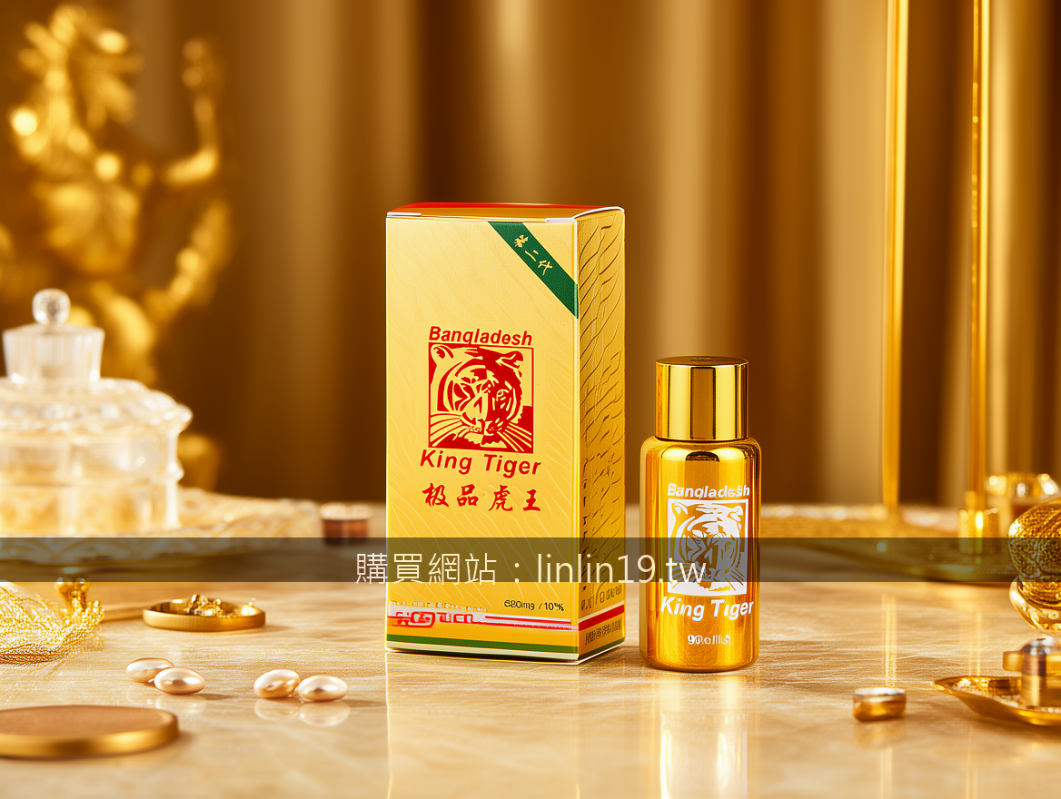 美國黑金代購假貨風險高？看懂這三點安心購