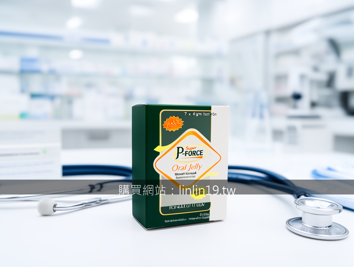 Real photograph, authentic clinical setting, shot on camera, photorealistic, pro