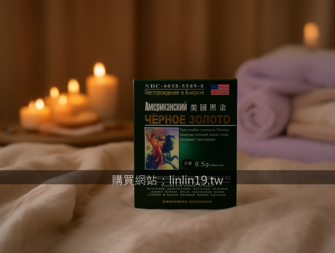 Real photograph, authentic relaxation scene, shot on camera, photorealistic, sof