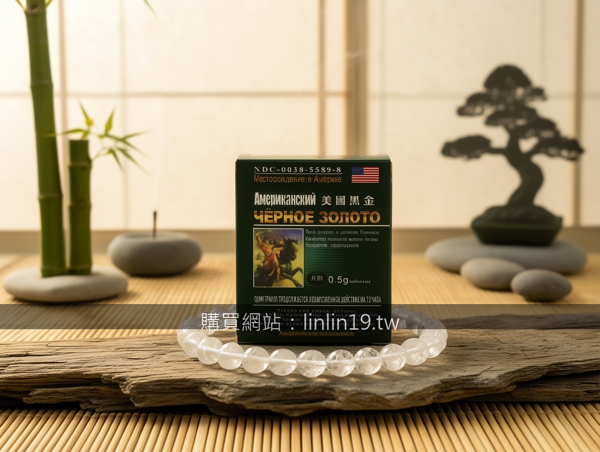 Zen-inspired crystal bracelet photography with Eastern aesthetic.
Subject: Place