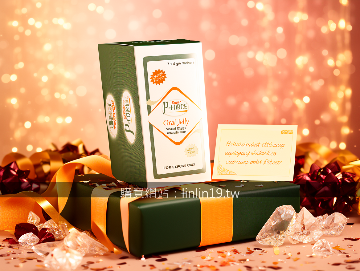 Real photograph, authentic festive scene, shot on camera, photorealistic, natura