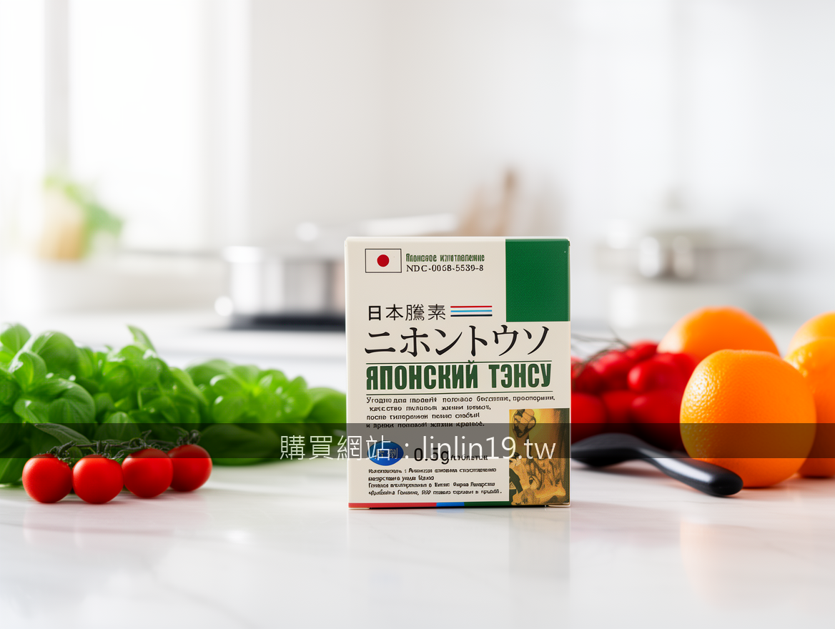 Real photograph, authentic kitchen scene, shot on camera, photorealistic, natura