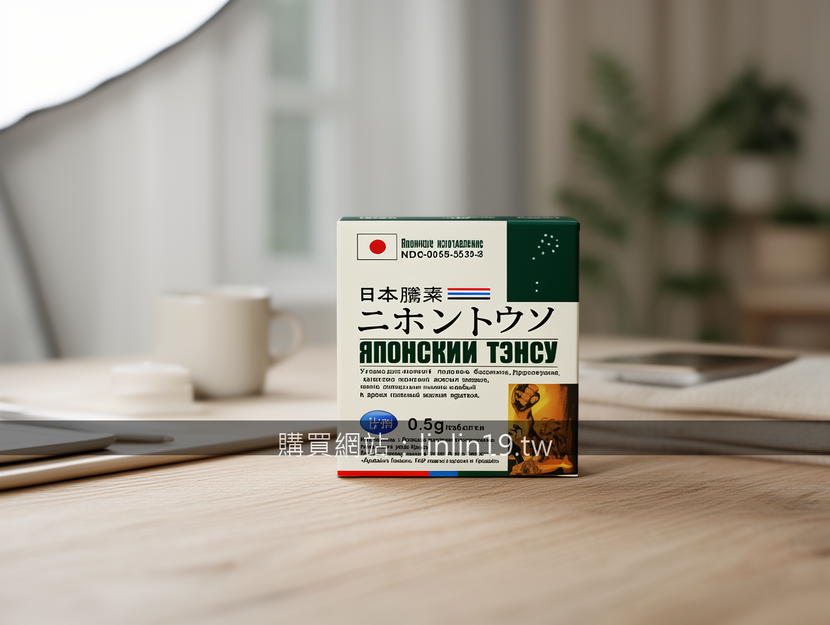 Scandinavian hygge product photography. Photograph the Japanese Tencu 0.5g Table