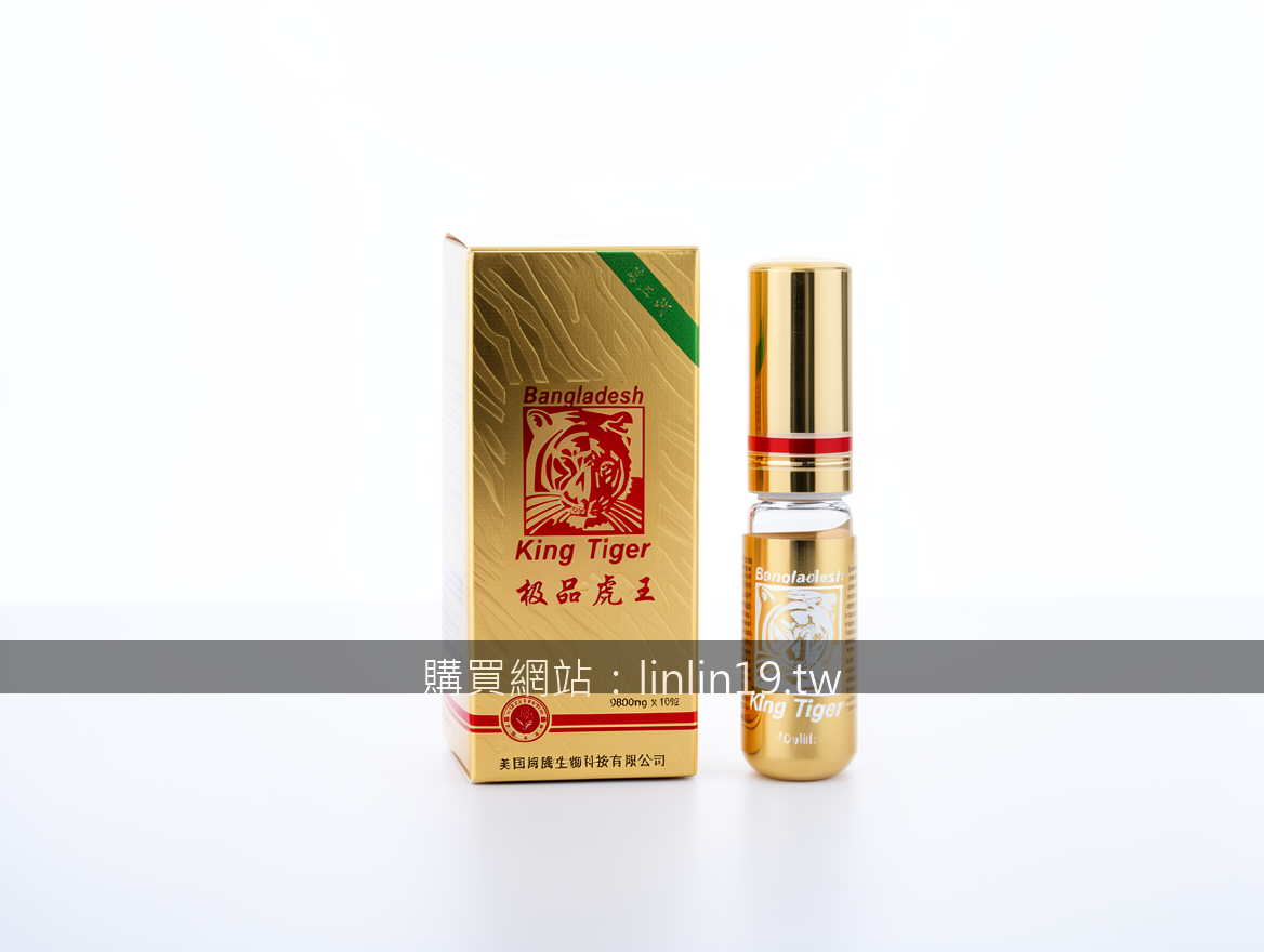 Real photograph, authentic medical product photography, shot on camera, photorea