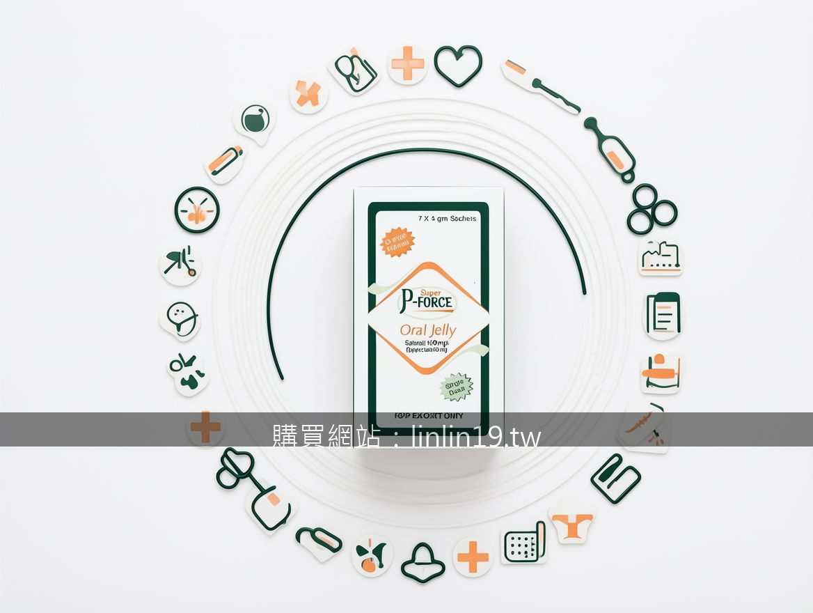 OVERHEAD FLAT LAY Instagram style. Place the Super P-FORCE Oral Jelly 100mg & 60
