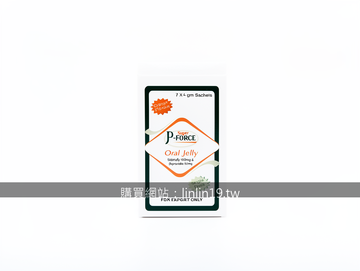 Real photograph, authentic medical product photography, shot on camera, photorea