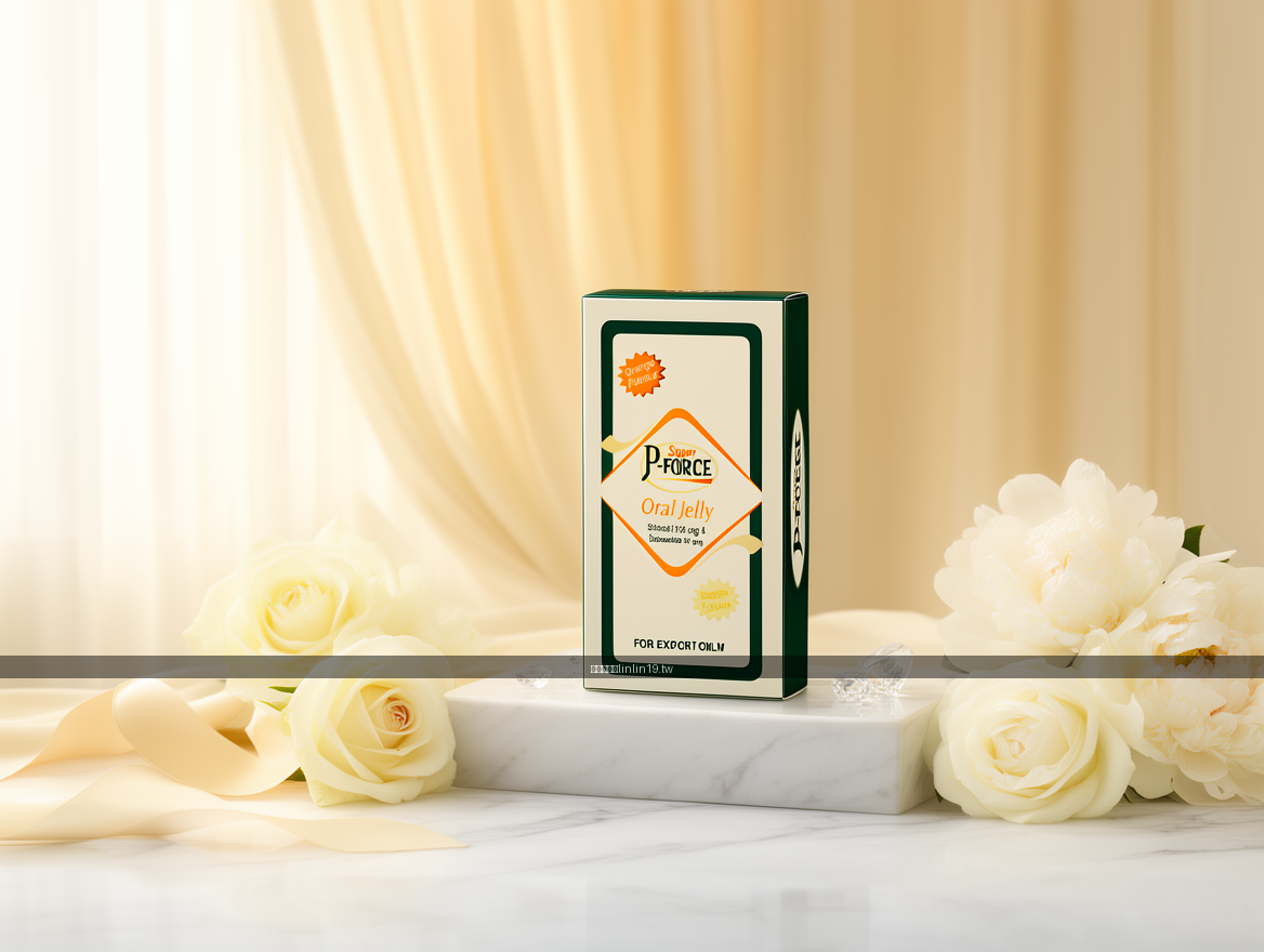 Ultra-luxury product photography for high-end brands.
Subject: Place the Super P