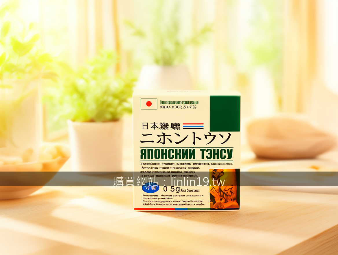 BRIGHT lifestyle advertising photography. Place the Japanese Tencu 0.5g Tablets 