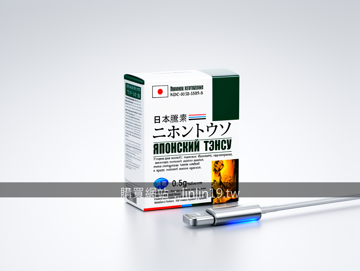 Professional technology product photography for digital devices.
Subject: Place 