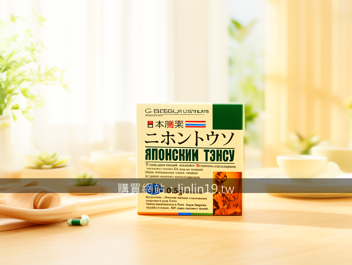 BRIGHT lifestyle advertising photography. Place the Japanese Tencu 0.5g Tablets