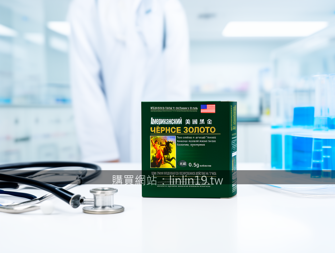 Real photograph, authentic clinical setting, shot on camera, photorealistic, pro