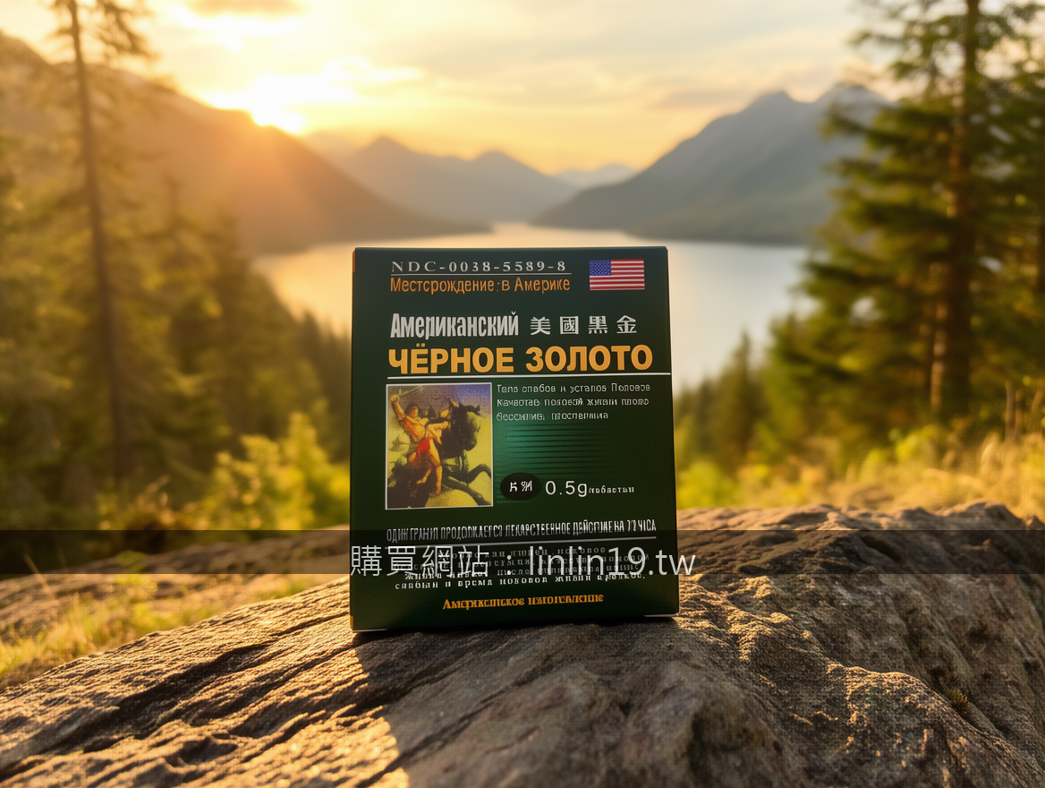 Adventure outdoor product photography conveying exploration spirit.
Subject: Pla