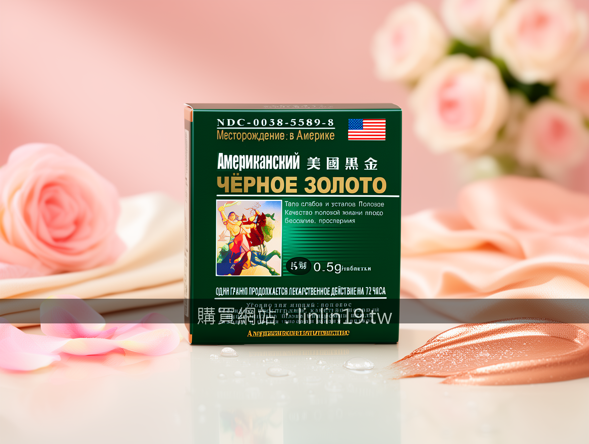 Luxurious beauty and skincare product photography.
Subject: Place the Pharmaceut