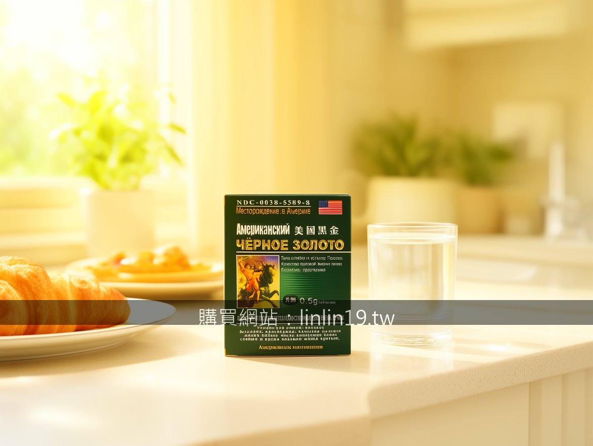 Real photograph, authentic morning routine, shot on camera, photorealistic, soft